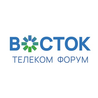 Telegram profile photo for Телеком форум "Восток"