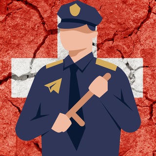 Telegram profile photo for Swiss Police / Polizia / Polizie on Telegram Suisse Svizzera Schweiz