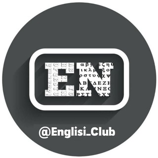 Telegram profile photo for انگلیسی کلاب🎈