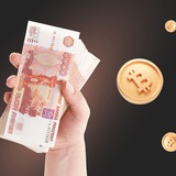 Telegram profile photo for Обмен валюты | Екатеринбург