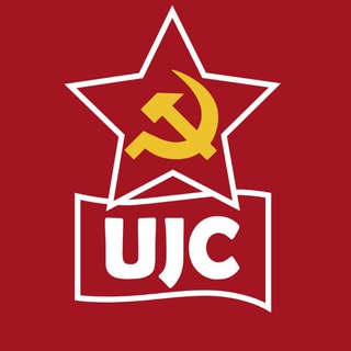 Telegram profile photo for União da Juventude Comunista – UJC Brasil