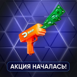 Telegram profile photo for в какое игры лучше играть на реальные деньги с выводом средств