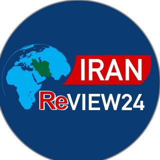 Telegram profile photo for ایران ریویو۲۴