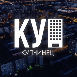Telegram profile photo for Купчинец | Фрунзенский район - Купчино