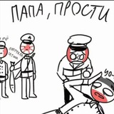 Telegram profile photo for Мои ос