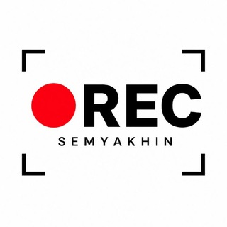 Telegram profile photo for REC | Сигналы. Анализ