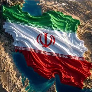 Telegram profile photo for پرشین نوین پرچم