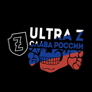 Telegram group profile photo for Ultra Z forums