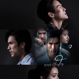 Telegram profile photo for Brothers ( သွေးရင်းတွေရဲ့နှလုံးသား )