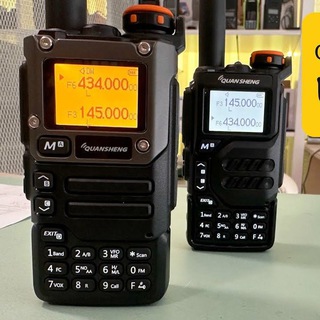Telegram group profile photo for QuanSheng UV-K5(8)