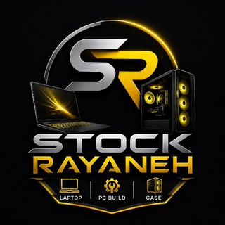 Telegram profile photo for Stock Rayaneh