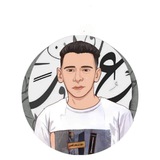 Telegram profile photo for قناة الفائق التعليمة ( أ. حسين أحمد )