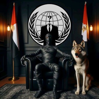 Telegram profile photo for Anonymous Egypt