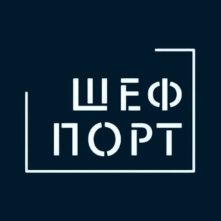 Telegram profile photo for ШефПорт Партизана Железняка, 53