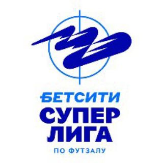 Telegram profile photo for Суперлига по минифутболу