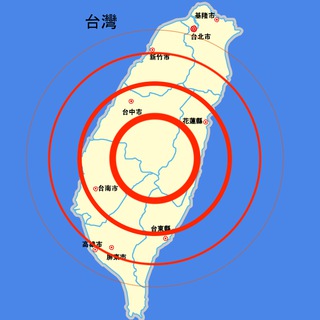 Telegram profile photo for 地震詳情速報