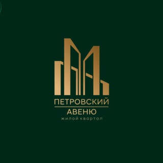 Telegram profile photo for ЖК Петровский Авеню — жилье комфорт плюс в Балабаново!