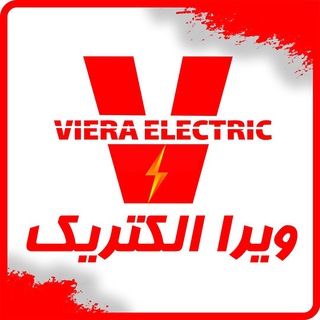 Telegram profile photo for ویرا الکتریک