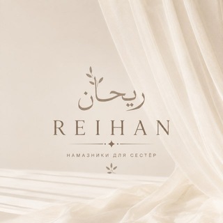 Telegram profile photo for REIHAN