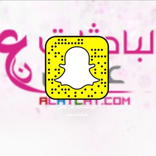 Telegram group profile photo for ملتقى الباحثين والباحثات عن عمل