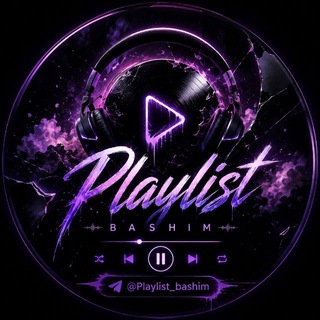 Telegram group profile photo for Playlist bashim