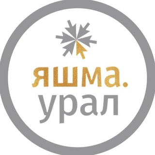 Telegram profile photo for ЯШМА.ОНЛАЙН Ветеринарные курсы