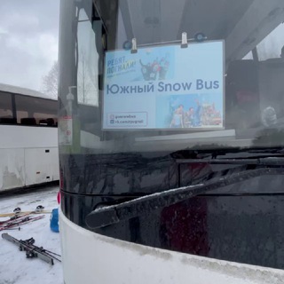 Telegram profile photo for Твой движ | Snow Bus