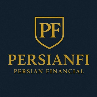 Telegram profile photo for Persianfi گروه مالی و نرم افزاری