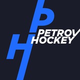 Telegram profile photo for HOCKEY_PROSPORT
