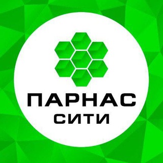 Telegram profile photo for Парнас Сити