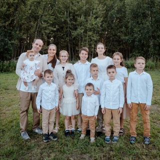 Telegram profile photo for 12 счастливых погодок ☺️