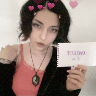 Telegram profile photo for Akutava