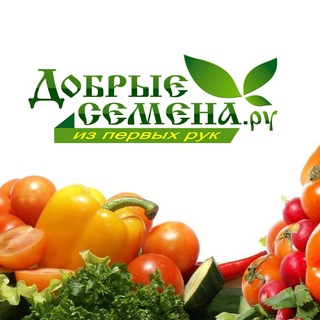 Telegram profile photo for Добрые Семена.ру