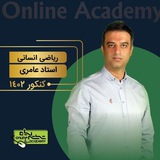 Telegram profile photo for ریاضی عامری انسانی