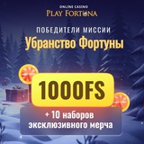 Telegram profile photo for Pinco casino
