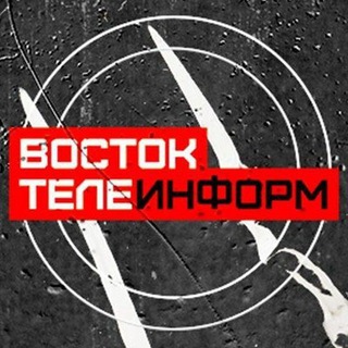Telegram profile photo for Новости Бурятии