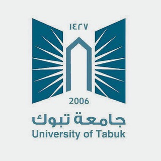 Telegram group profile photo for كيمياء حيوي-جامعة تبوك