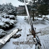 Telegram profile photo for данж оракула | URAL DUNGEON RAP