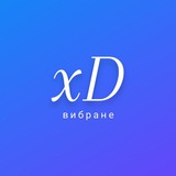 Telegram profile photo for Хвилинка деменції. Вибране