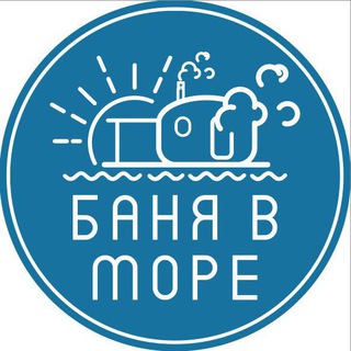 Telegram profile photo for Banya_v_more