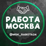 Telegram profile photo for Прораб|Прораб Москва|Прорабка|Подряд|Субподряд|бишкек|Вакансии