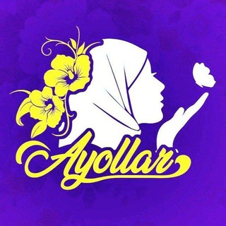 Telegram profile photo for АЁЛЛАР КАНАЛИ