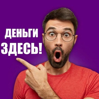 Telegram group profile photo for Проект 4 SEASONS. Команда Успех для всех🥰