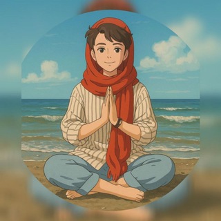 Telegram profile photo for معبد رهایی جآن💜🦋