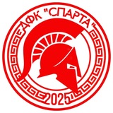 Telegram profile photo for ДФК «СПАРТА»