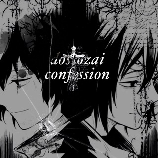 Telegram profile photo for !вп день! ✞ dostozai confession