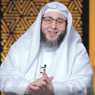 Telegram profile photo for الشيخ أمين الأنصاري | القناة الرسمية
