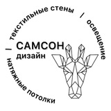 Telegram profile photo for Самсон Дизайн