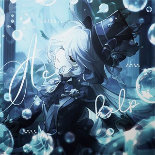 Telegram profile photo for ๋. ° 𝓐.𝐜𝐞 𝓗.𝐞𝐥𝐩 ๑ ◠