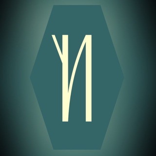 Telegram profile photo for Арт-группа «Изумрудное»